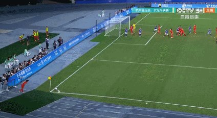 1696341573391077886.gif 英雄联盟S赛2025-【亚运】张琳艳杨莉娜破门 女足3比4日本无缘决赛