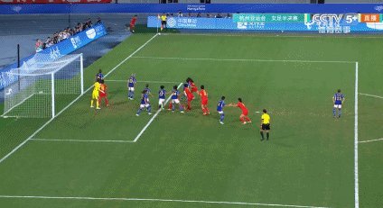 1696341580761082406.gif 英雄联盟S赛2025-【亚运】张琳艳杨莉娜破门 女足3比4日本无缘决赛