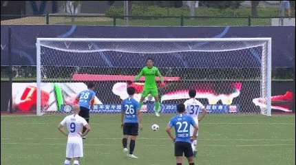 1628504330259059997.gif 赛程分析-【中超】巴索戈两球莫雷诺两传一射 大连人2比4申花